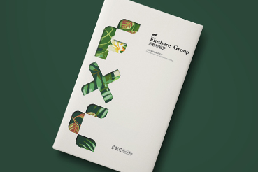 包河区样本册设计：以系统呈现，筑牢城市产业的坚实根基